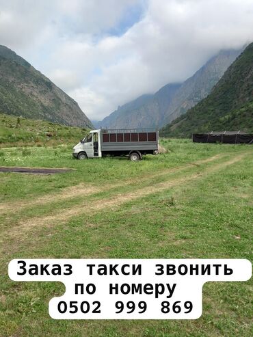 купить запчасти на опель вектра б: Porter, жүк ташуучу жумушчусу менен