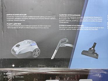 Пылесосы: Пылесос, Стандартный, Сухая, Мешок — 10