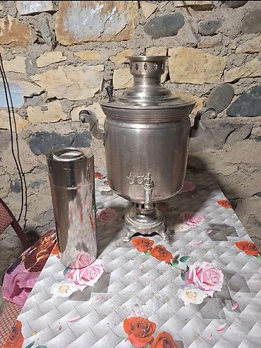 Samovarlar: İşlənmiş Od Samovar, 7 l, Ünvandan götürmə — 2