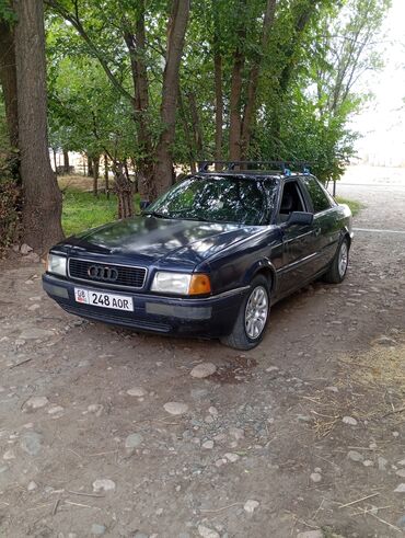 каракол машина ауди 80 бочка каракол: Audi 80: 1992 г., 2.6 л, Механика, Газ, Седан