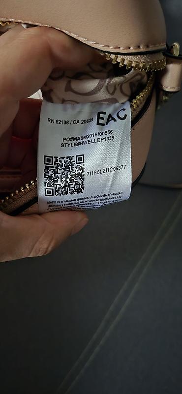 exit denim: Bež ženska crossbody torbica sa štepom i zlatnim detaljima *Torbica — 10