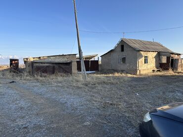 Продажа участков: 110 соток, Для строительства, Красная книга — 10