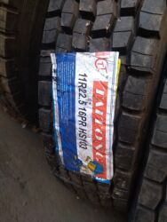 бу наборы ключей: Шиналар R 22,5, All-season, Жаңы, Жүк ташуучу унаалар/Автобустар, Кытай, Taitong