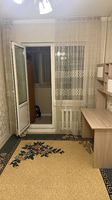 Продажа квартир: 3 комнаты, 72 м², Золотой квадрат 106 серия, 3 этаж — 5
