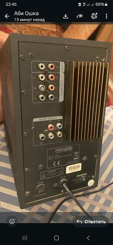 bt fm modulator: Microlab M-960 — комплект акустики 5.1 для домашнего кинотеатра — 1