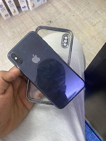 IPhone XS, 64 ГБ обмен интересует торг возможен Характеристики: -