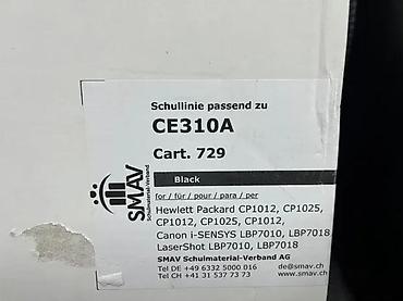 mp3 kup: SMAV kompatibilni toneri – set za HP/Canon (Cart. 729 serija) Modeli — 1