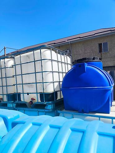 Еврокуб: Еврокуб — 4