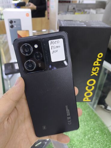 poco x5 256: Poco X5 Pro 5G, Б/у, 256 ГБ, цвет - Черный, 1 SIM, 2 SIM