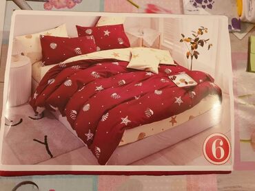 Posteljina: Pamucna posteljina 100% pamuk Set sadrzi: 6 delova: Jorganska navlaka — 26