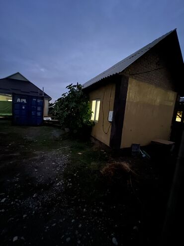 Продажа домов: Дом, 50 м², 2 комнаты, Собственник, Косметический ремонт — 2