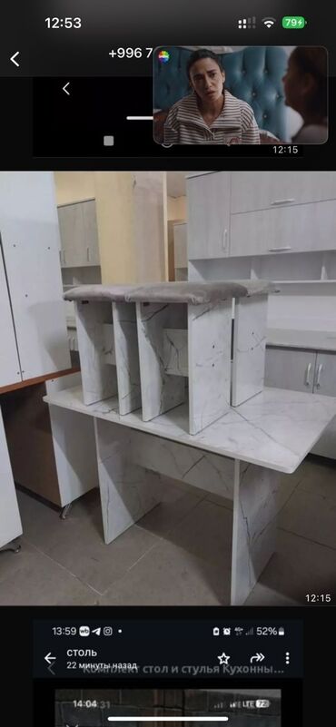 Стол табуретки новый оптом и розницу готовые есть постоянно ватсап — 5