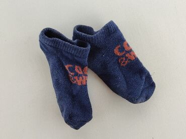 skarpetki wodoszczelne dla dzieci: Socks, condition - Good