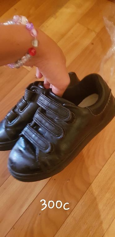 Школьная форма: Школьная форма, цвет - Черный, Б/у — 16