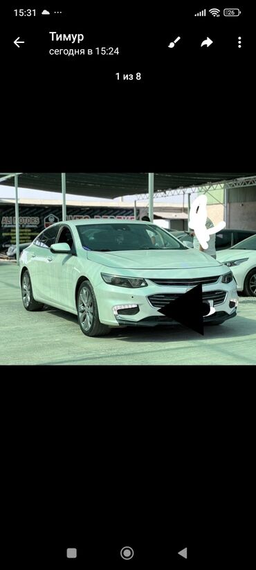 купить малибу в бишкеке: Chevrolet Malibu: 2017 г., 2 л, Автоматические, Бензин, Седан