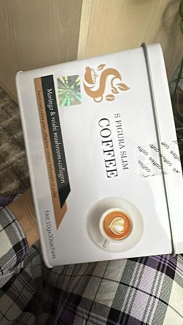 ослинное молоко: S FIGURA SLIM COFFEE Original — растворимый кофейный напиток с — 9