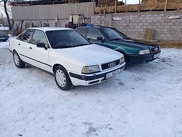 Audi: Audi 80: 1992 г., 0.2 л, Механика, Бензин, Седан — 5