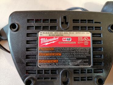 шуруповерт беспроводной: Перфоратор, Колдонулган, Өзү алып кетүү