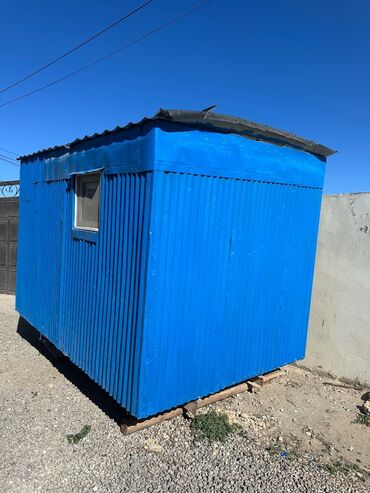 велосипеды из германии: Cox gozel Vaqondur Yeni kimidir 1 ay istifade olunub 1300 azn xercim