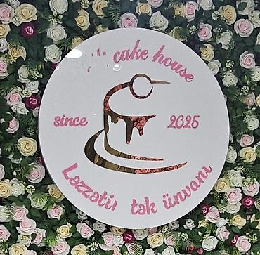 smartone kassa: “Eli cake house” brendi üçün hazır vizual və avadanlıq paketi Təsvir — 2