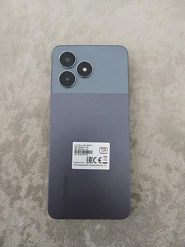 Realme Note 50, 64 GB, rəng - Boz, Barmaq izi lalafo.az -da Realme Note 50, 64 GB, rəng - Boz, Barmaq izi