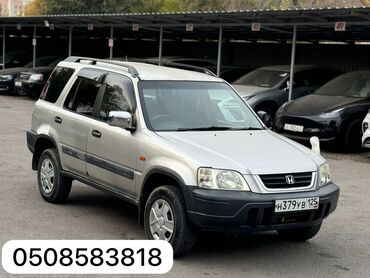 Hyundai: Honda CR-V: 1998 г., 2 л, Автомат, Бензин, Кроссовер