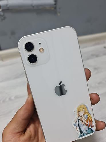se watch 2: IPhone 12, Б/у, 256 ГБ, Белый, Чехол, 73 % — 2