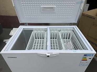 Морозильники: Морозильник, Новый, Самовывоз, Бесплатная доставка, Платная доставка — 13