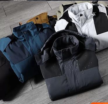 Куртки: Новинка! Куртка с капюшоном теплая с подкладкой на флисе. Ткань — 4