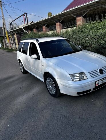 урал мотоцикл запчасти: Volkswagen Bora: 2005 г., 2 л, Механика, Бензин, Универсал
