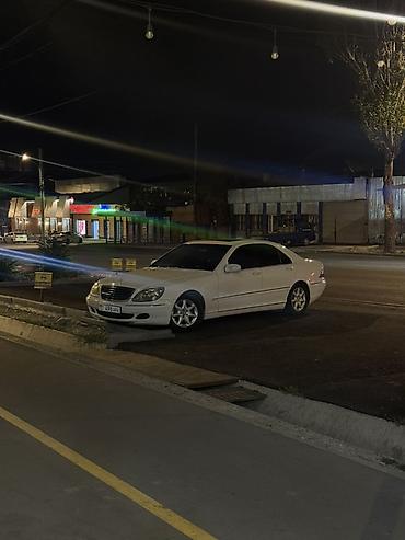 машина мерс с: Mercedes-Benz S-Class: 2003 г., 3.7 л, Автомат, Бензин, Седан — 6