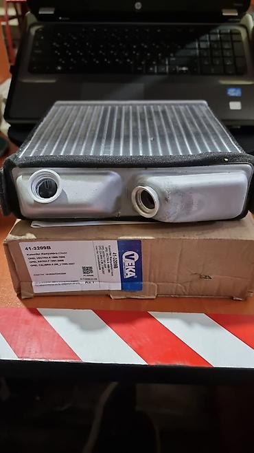 astra h radiator: VEKA salon radiatoru (heater core) 1618004 Model: 41-3209B — 1
