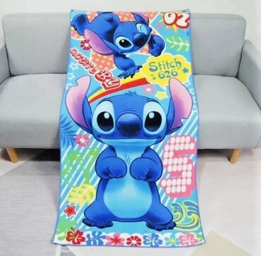 lampa za manikir: Beach towels, color - Multicolored