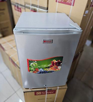 soyducu balaca: Soyuducu mini soyuducu Silver Model: BC 71 Türk markasi İQLİM — 4