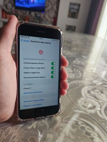 куплю бу айфон 10: IPhone 8, Б/у, 64 ГБ, Jet Black, Чехол, 71 %