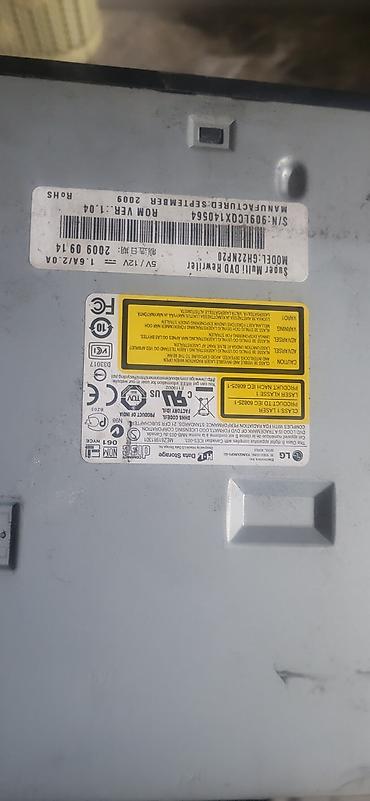 Другие комплектующие: Набор комплектующих для ПК (ретро/апгрейд, сборка, тесты) Состав: - — 12