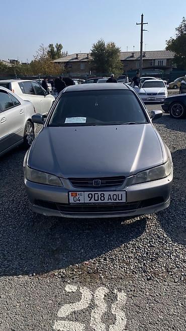 срв 1997: Honda Accord: 1998 г., 1.8 л, Автомат, Бензин, Седан — 1