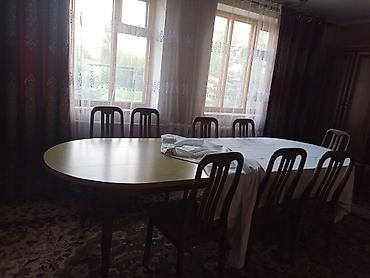 Ковры и паласы: Ковер — 12