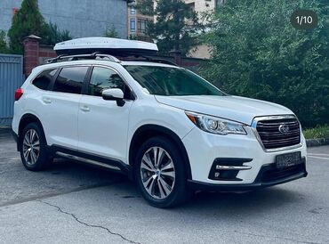 Subaru: Subaru ascent 
В идеальном состоянии
Кто ищет для себя