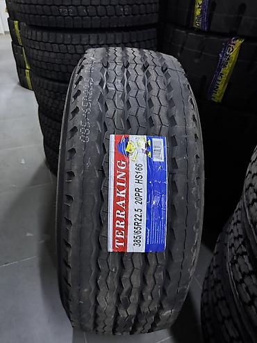 d 4d: Шины 385 / 65 / R 22,5, Новый, Грузовики/Автобусы, Китай — 1