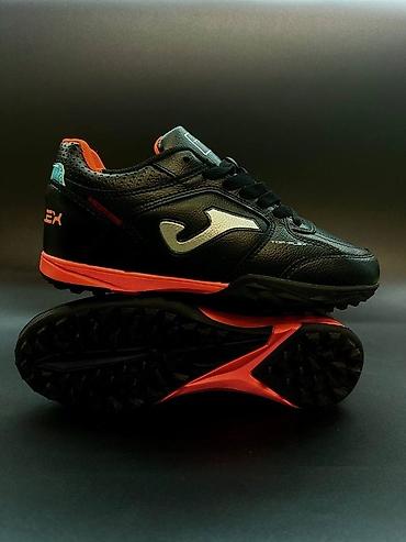 Бутсы: Сороконожки Joma белого цвета с синими вставками. Отлично подойдут — 3