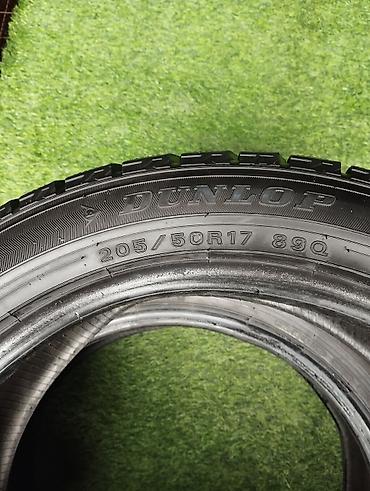 50: Шины 205 / 50 / R 17, Зима, Б/у, Пара, Легковые, Япония, DUNLOP — 3