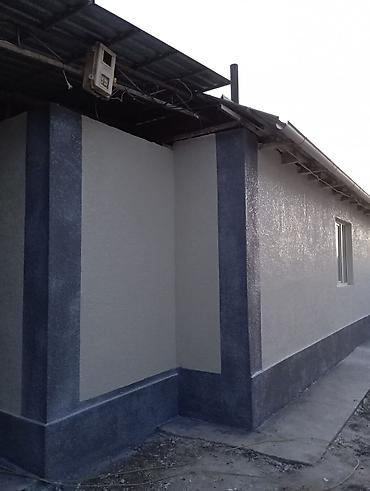 Утепление: Утепление фасада, Утепление стен | Утепление дома, Утепление квартиры, Утепление склада Пенопласт, Penoplex, Пенополистирол Больше 6 лет опыта at lalafo.kg — 13 Утепление: Утепление фасада, Утепление стен | Утепление дома, Утепление квартиры, Утепление склада Пенопласт, Penoplex, Пенополистирол Больше 6 лет опыта — 13