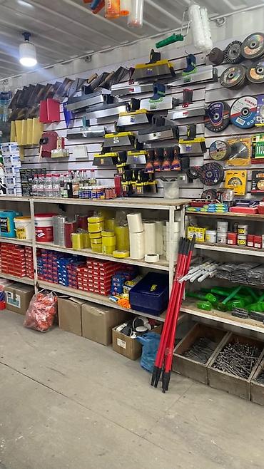 Другие строительные материалы: Строительные и отделочные материалы “STROIM 50минден жогору содаа — 21