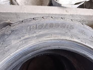 feng bao: Зимние шины 195/65 R15 - Размер: 195/65 R15 - Индекс — 1