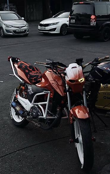 disk teker satisi: Tufan - S150 — 1