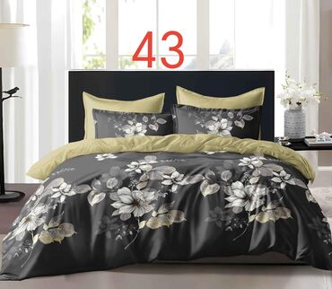 Posteljina: Bоја - Šareno — 8