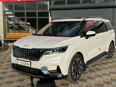 авто из кореи в наличии в бишкеке: Kia Carnival: 2023 г., 2.2 л, Дизель
