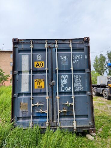 продается орошаемая земля в жайылско районе алтыр будёновка 5 40 гектар цена договорная с довой проблем нету оформление сразу: 10 кв. м, Металл | Ажыратылма