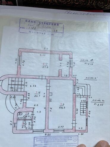 Долгосрочная аренда домов: 250 м², 6 комнат, Утепленный, Бронированные двери, Евроремонт — 28